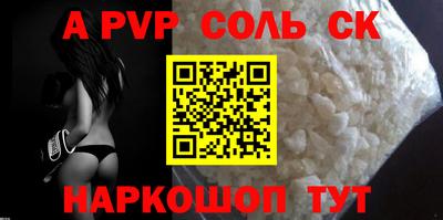 ГАЛЛЮЦИНОГЕННЫЕ ГРИБЫ Тара