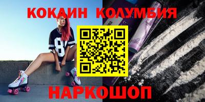 ГАЛЛЮЦИНОГЕННЫЕ ГРИБЫ Тара