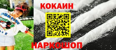 ГАЛЛЮЦИНОГЕННЫЕ ГРИБЫ Тара