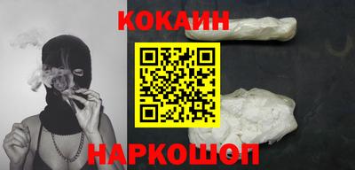 а пвп мука Тверь