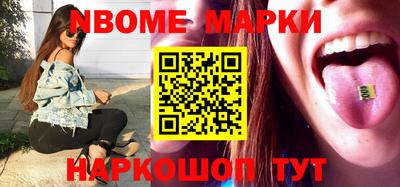 ГАЛЛЮЦИНОГЕННЫЕ ГРИБЫ Тара