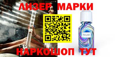 ГАЛЛЮЦИНОГЕННЫЕ ГРИБЫ Тара