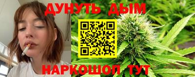 а пвп мука Тверь