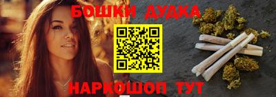 ГАЛЛЮЦИНОГЕННЫЕ ГРИБЫ Тара