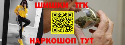а пвп мука Тверь