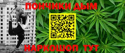 а пвп мука Тверь