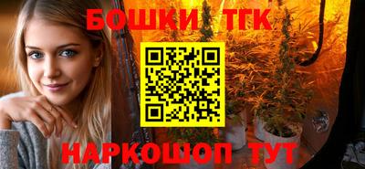 ГАЛЛЮЦИНОГЕННЫЕ ГРИБЫ Тара