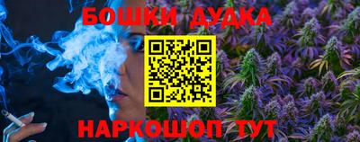а пвп мука Тверь