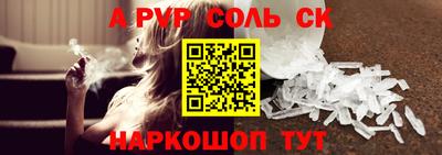 ГАЛЛЮЦИНОГЕННЫЕ ГРИБЫ Тара
