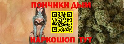 меф Татарск