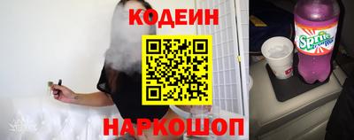 а пвп мука Тверь