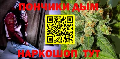 меф Татарск