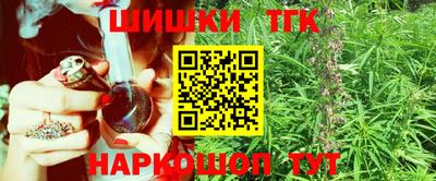 ГАЛЛЮЦИНОГЕННЫЕ ГРИБЫ Тара