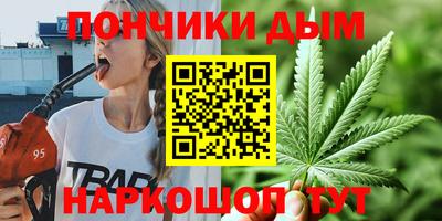 меф Татарск