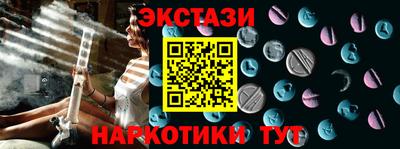 ГАЛЛЮЦИНОГЕННЫЕ ГРИБЫ Тара