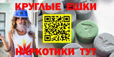а пвп мука Тверь