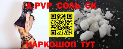 ГАЛЛЮЦИНОГЕННЫЕ ГРИБЫ Тара