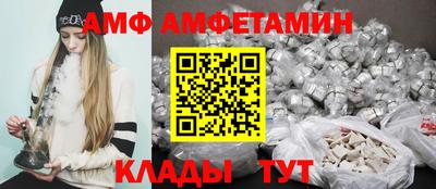 ГАЛЛЮЦИНОГЕННЫЕ ГРИБЫ Тара