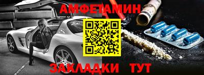 ГАЛЛЮЦИНОГЕННЫЕ ГРИБЫ Тара