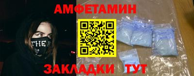 а пвп мука Тверь