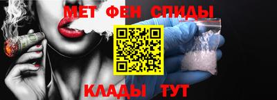 ГАЛЛЮЦИНОГЕННЫЕ ГРИБЫ Тара