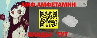 ГАЛЛЮЦИНОГЕННЫЕ ГРИБЫ Тара