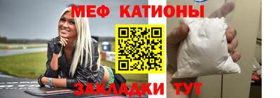 а пвп мука Тверь