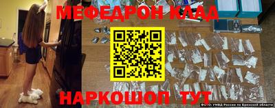а пвп мука Тверь