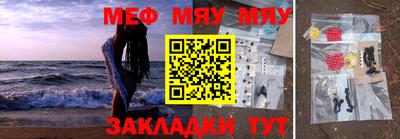 ГАЛЛЮЦИНОГЕННЫЕ ГРИБЫ Тара