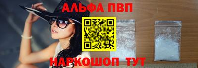 ГАЛЛЮЦИНОГЕННЫЕ ГРИБЫ Тара